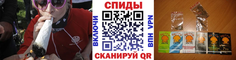 hydra сайт  наркотики  Омутнинск  Бутират вода 