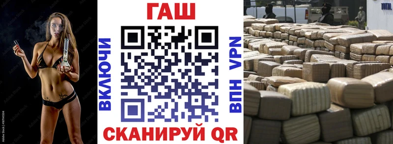 Гашиш Cannabis  наркота  Омутнинск 