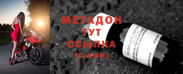 кокаин перу Алексеевка