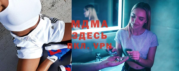 кокаин перу Алексеевка