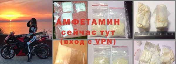 метадон Медвежьегорск