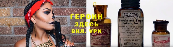Альфа ПВП Алексин