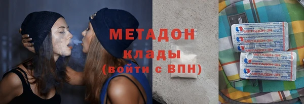 кокаин перу Алексеевка