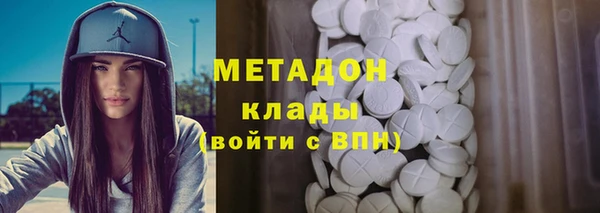 кокаин перу Алексеевка