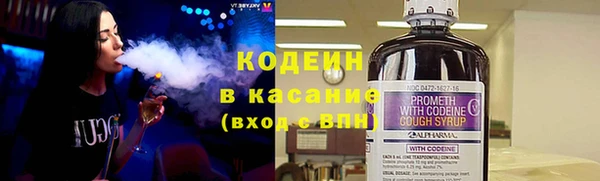 ALPHA PVP Мегион