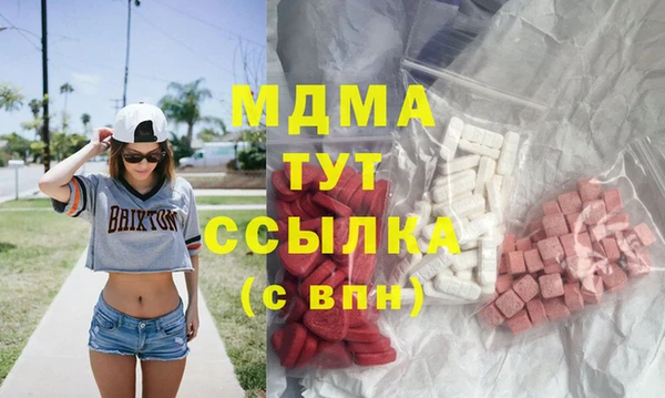 кокаин перу Алексеевка