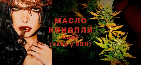 метадон Медвежьегорск