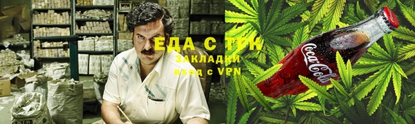 кокаин перу Алексеевка