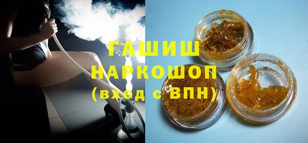 метадон Медвежьегорск