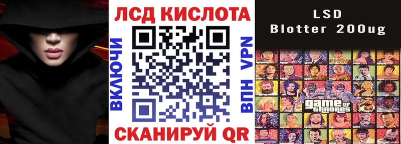 ОМГ ОМГ как зайти  Омутнинск  Марки NBOMe 1,5мг 